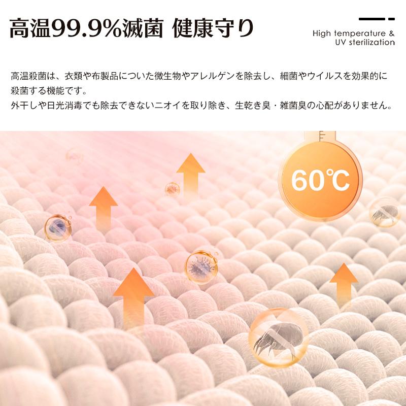 SENTERN 9kg衣類乾燥機 高温除菌 大型 家族自動モード 梅雨対策 湿気