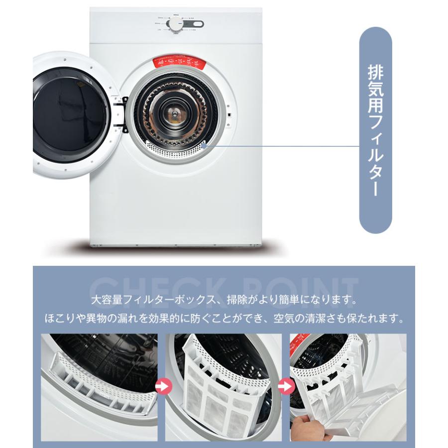 SENTERN 9kg衣類乾燥機 高温除菌 大型 家族自動モード 梅雨対策 湿気