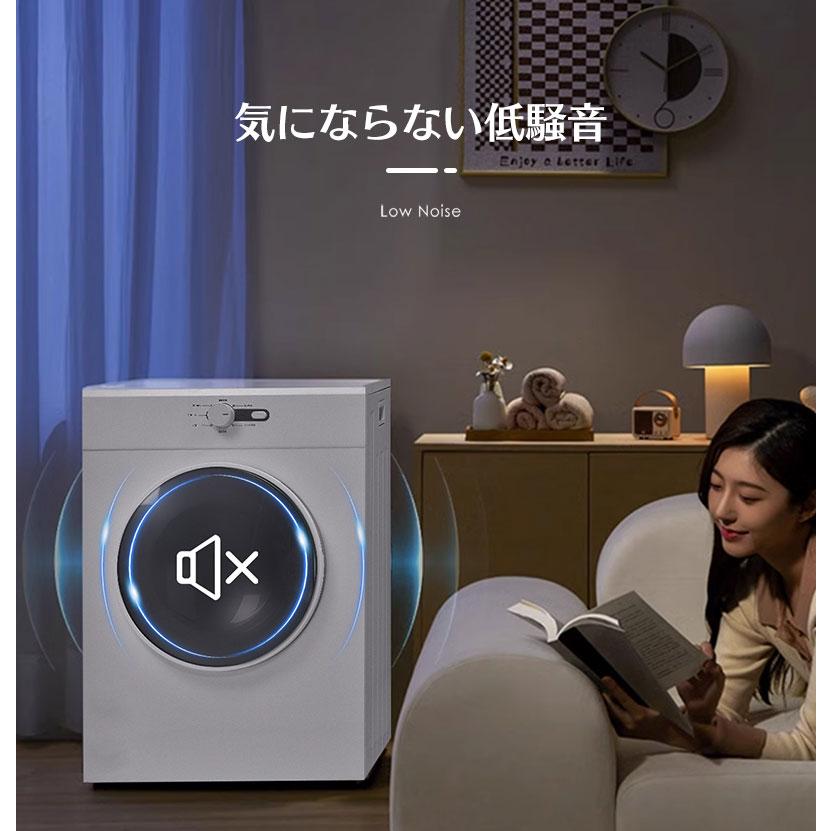 SENTERN 9kg衣類乾燥機 高温除菌 大型 家族自動モード 梅雨対策 湿気