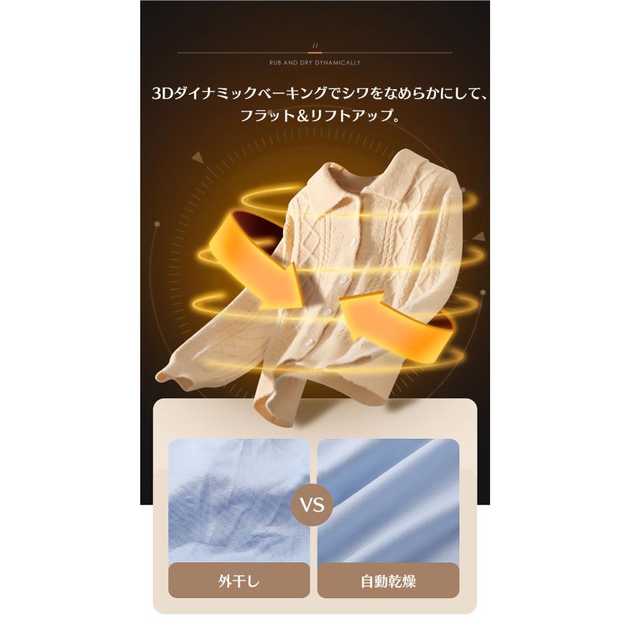 SENTERN 小型衣類乾燥機 乾燥機 衣類 3kg ミニ 自動モード 靴