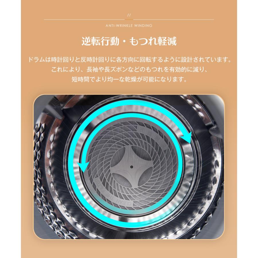 SENTERN 小型衣類乾燥機 乾燥機 衣類 3kg ミニ 自動モード 靴 SENTERN 小型衣類乾燥機 乾燥機 衣類 3kg ミニ 自動モード 靴
