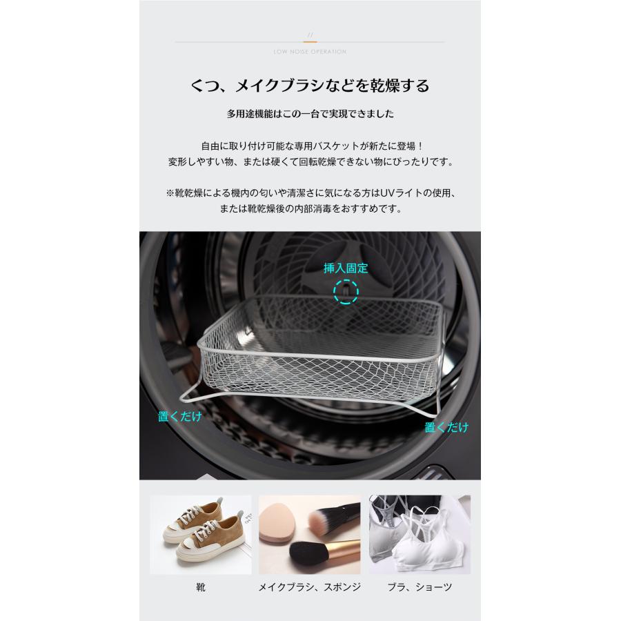 SENTERN 小型衣類乾燥機 乾燥機 衣類 3kg ミニ 自動モード 靴 SENTERN 小型衣類乾燥機 乾燥機 衣類 3kg ミニ 自動モード 靴