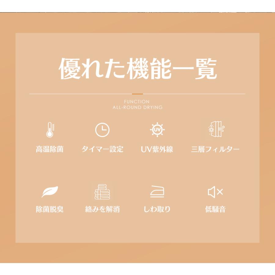 SENTERN 小型衣類乾燥機 乾燥機 衣類 3kg ミニ 自動モード 靴 SENTERN 小型衣類乾燥機 乾燥機 衣類 3kg ミニ 自動モード 靴