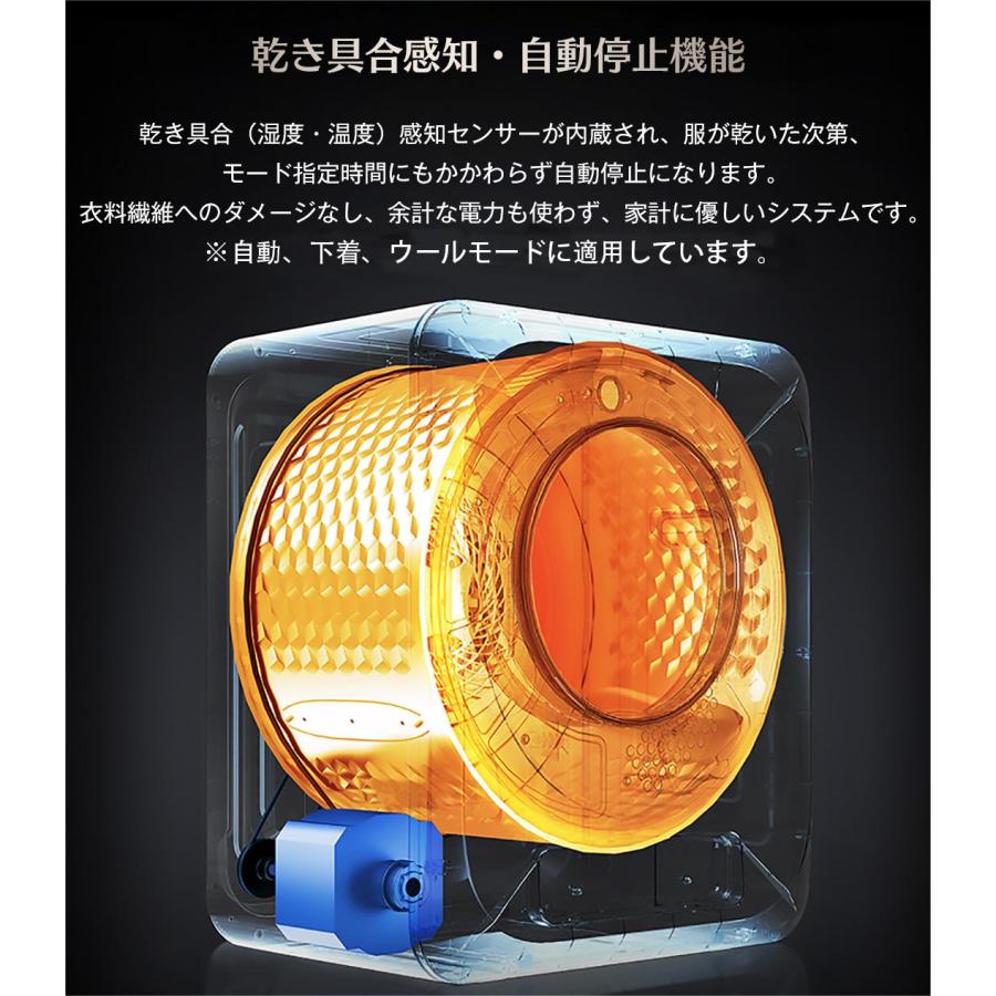 SENTERN 小型衣類乾燥機 乾燥機 衣類 3kg ミニ 自動モード 靴 SENTERN 小型衣類乾燥機 乾燥機 衣類 3kg ミニ 自動モード 靴