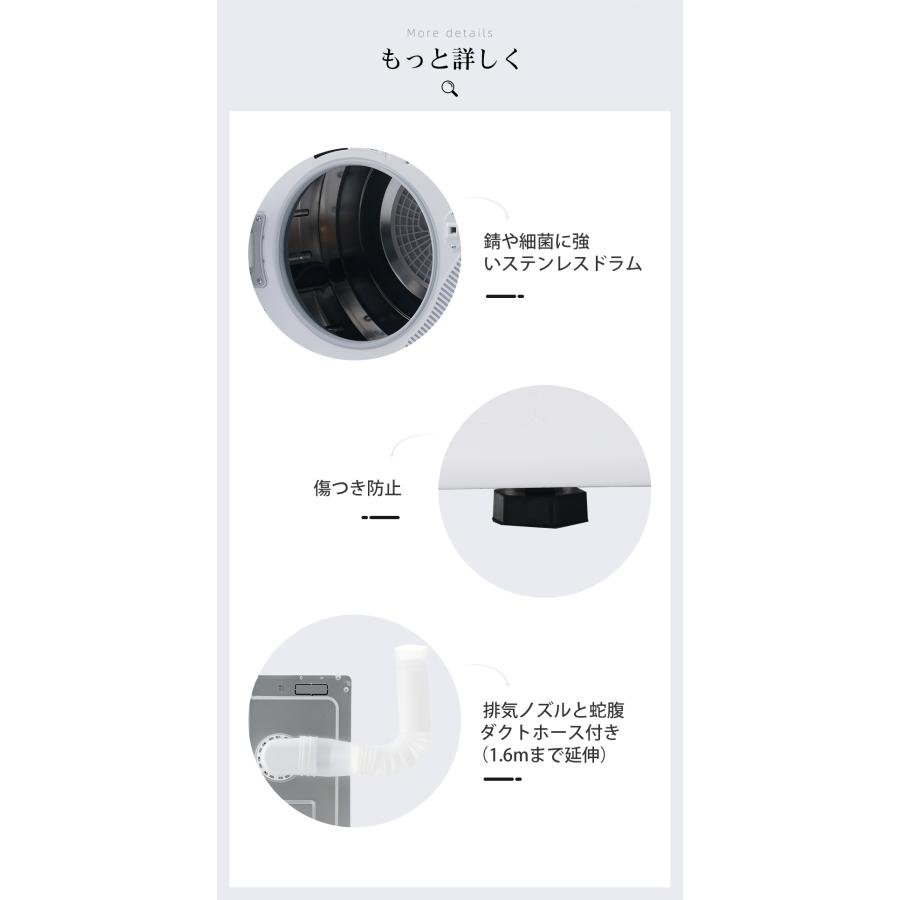 SENTERN 小型衣類乾燥機 衣類 5kg ミニ コンパクト 自動モード SENTERN 小型衣類乾燥機 衣類 5kg ミニ コンパクト 自動モード