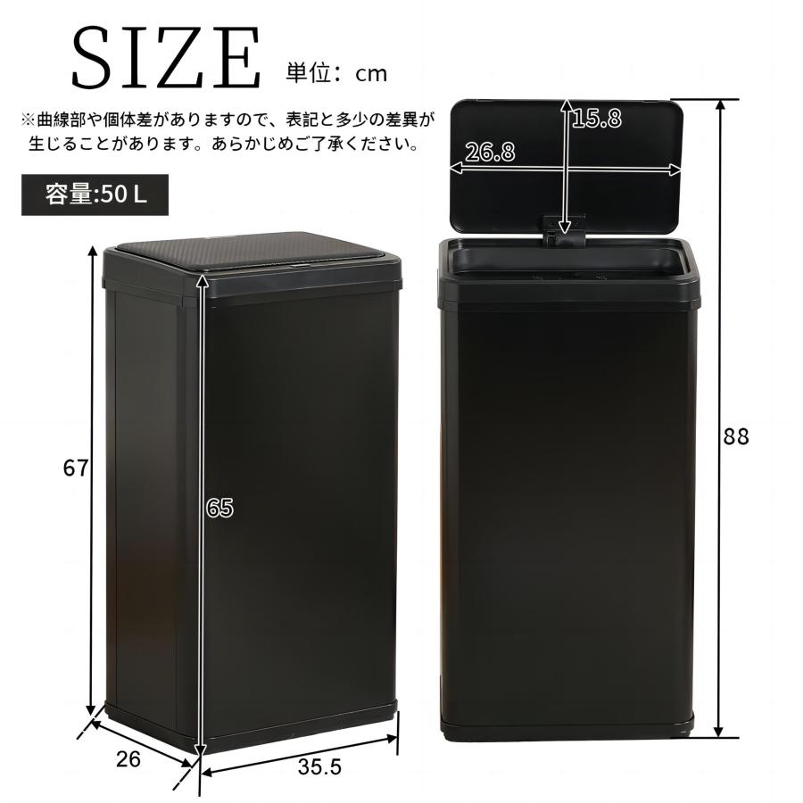 自動ゴミ箱 自動開閉式 蓋付きゴミ箱 45L対応 センサー付き 50L 新生活 Amazon｜VOLZAC 脚付き 自動開閉 ゴミ箱 NONN 50L 45L袋対応