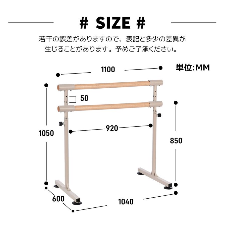 バレーバー バレエバー スタンド バレエ バー レッスンバー 高さ バレーバー バレエバー スタンド バレエ バー レッスンバー 高さ