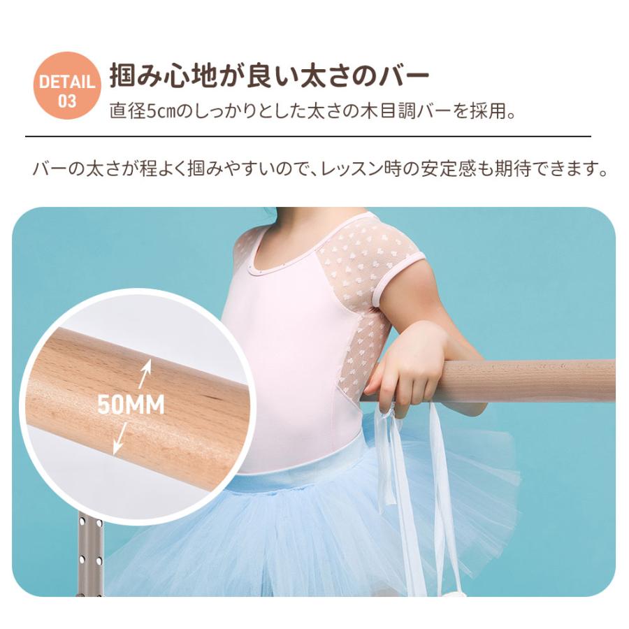 全品8%OFF】バレーバー バレエバー スタンド バレエ バー 全品8%OFF】バレーバー バレエバー スタンド バレエ バー