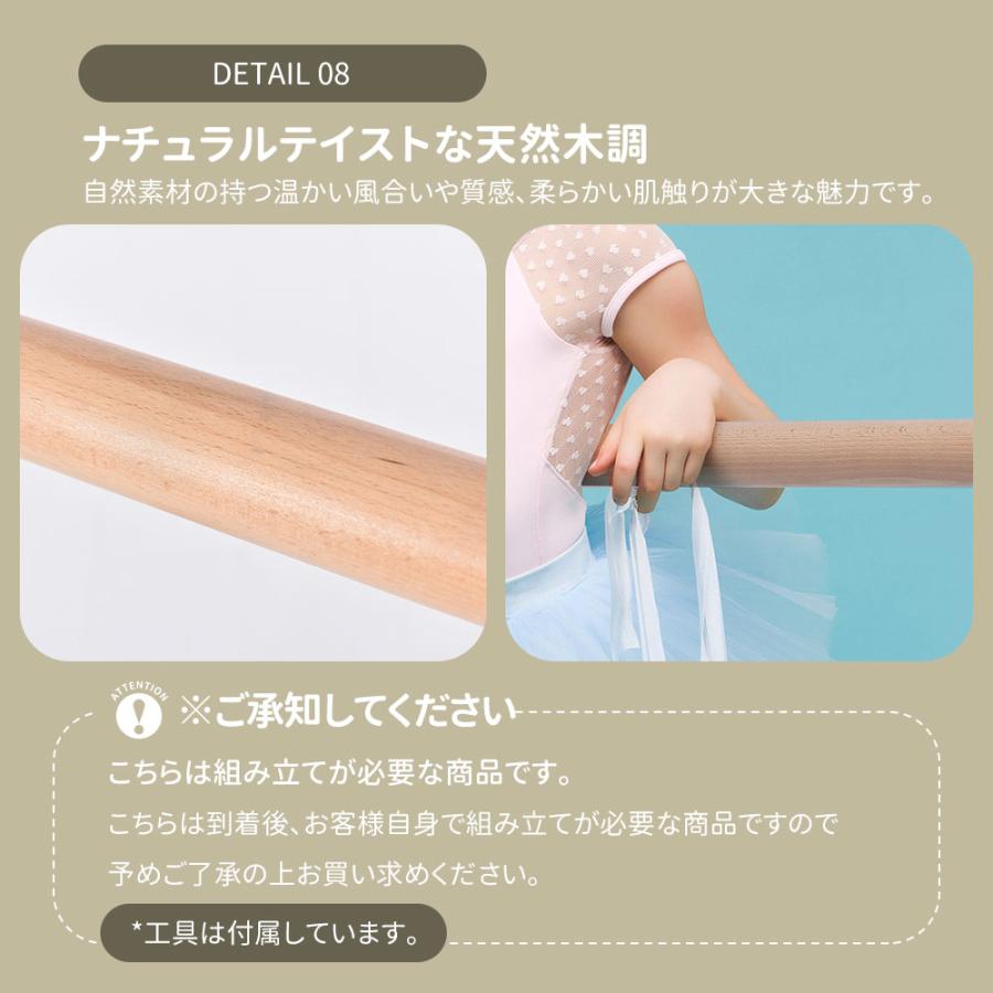 バレーバー バレエバー スタンド バレエ バー レッスンバー 高さ バレーバー バレエバー スタンド バレエ バー レッスンバー 高さ