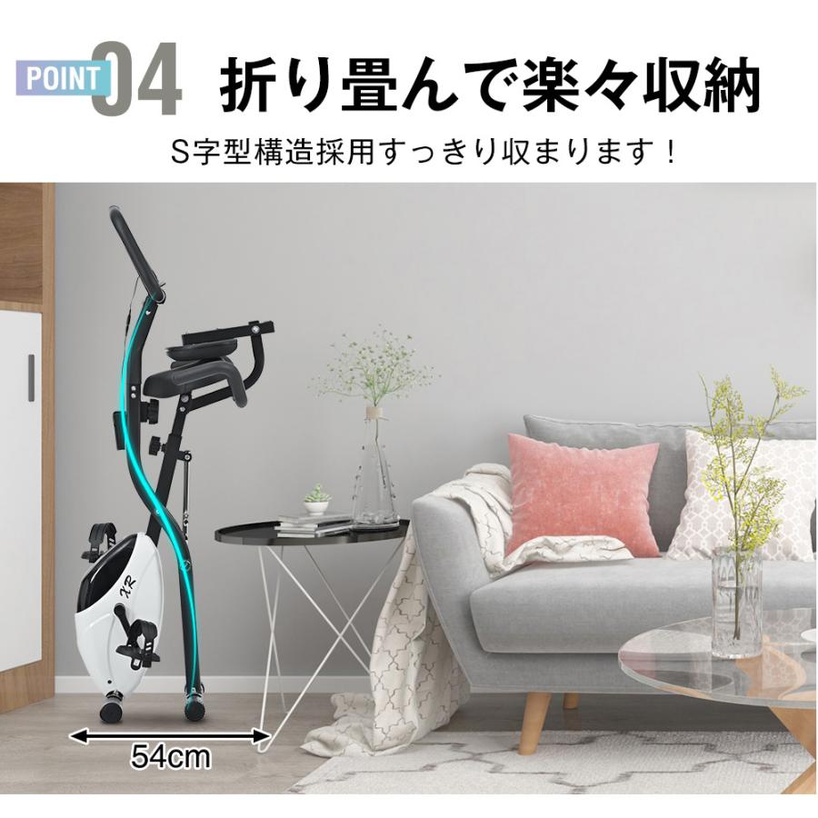全品10%OFF】フィットネスバイク 折りたたみ 静音 背もたれ 1年安心
