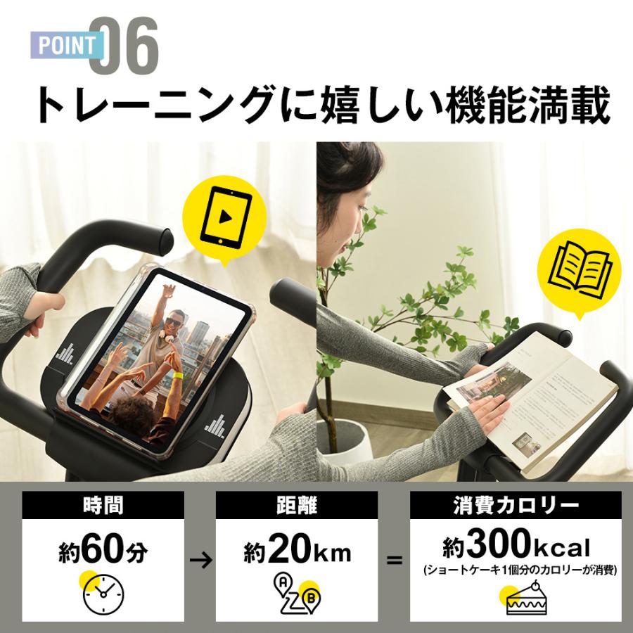 全品10%OFF】フィットネスバイク 折りたたみ 静音 背もたれ 1年安心