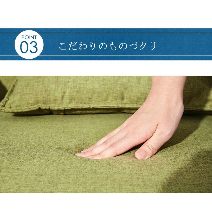 BTM ソファ ソファベッド 1人掛け 折りたたみソファ コンパクト BTM ソファ ソファベッド 1人掛け 折りたたみソファ コンパクト