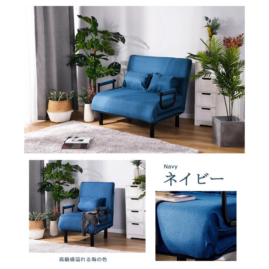 全品5％OFF★ソファ ソファベッド 1人掛け 折りたたみソファ コンパクト リクライニング 一人暮らし ワンルーム CAT｜myhome-jp｜24