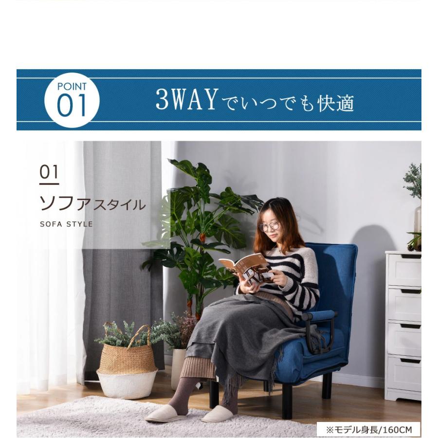 BTM ソファー ソファーベッド 折りたたみソファー2人掛け コンパクト
