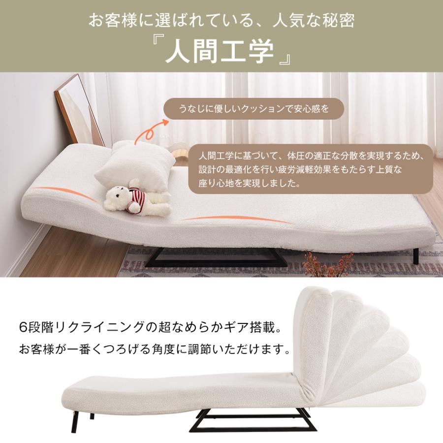 BTM ソファベッド 折りたたみ 3WAY リクライニング ふわふわ生地 BTM ソファベッド 折りたたみ 3WAY リクライニング ふわふわ生地