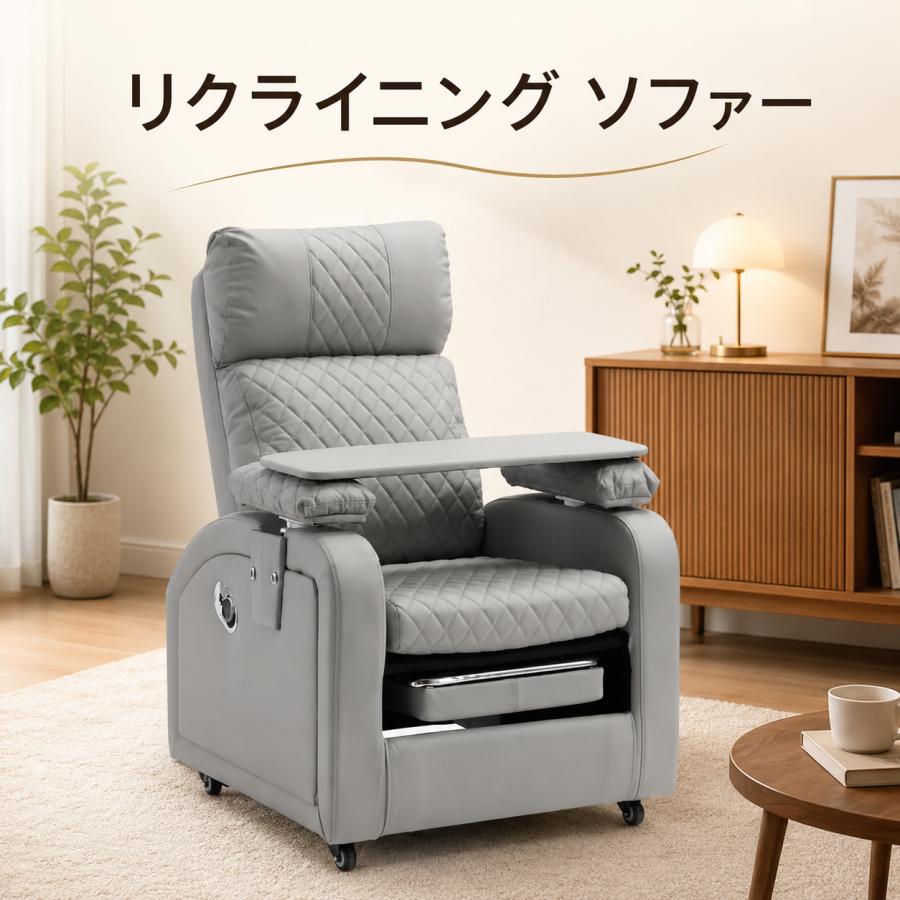 BTM 【全品10%OFF】リクライニングチェア ソファー ゲーミングチェア