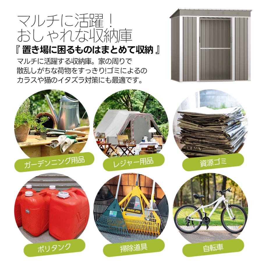 全品10%OFF】物置 屋外 戸外収納庫 スチール 幅192 奥行き118 高