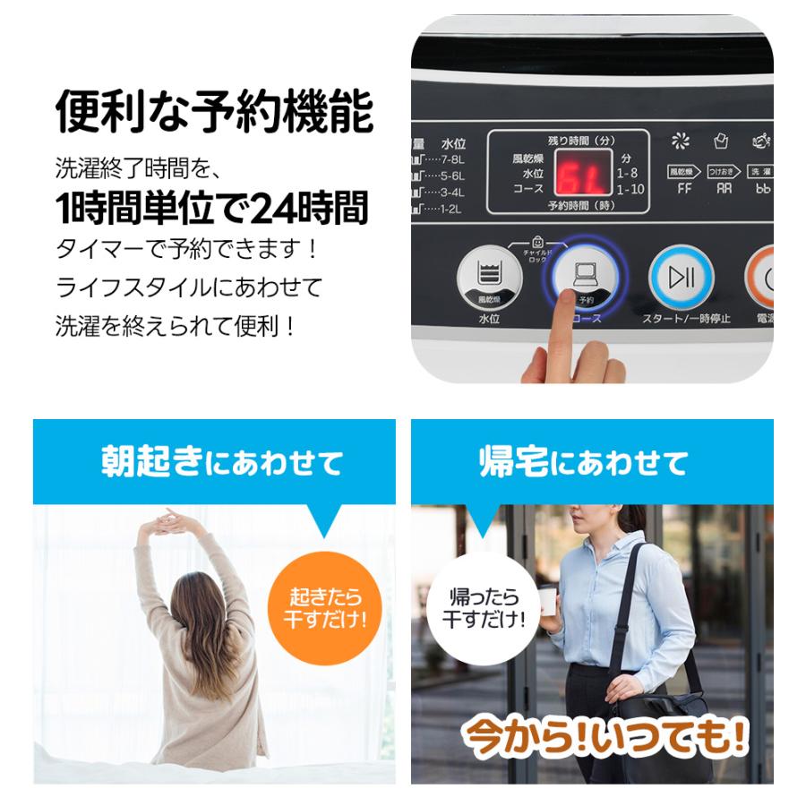 ハンディ、小型洗濯機(3) 楽天市場】小型洗濯機 小型 バケツ型 上履き 洗濯機 ミニ