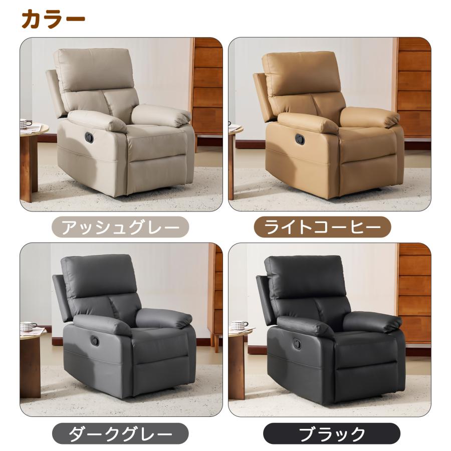 ダークグレー クッション付きリクライニングソファ 楽天市場】【メーカー直送品】ダブルクッション座椅子 フィット2