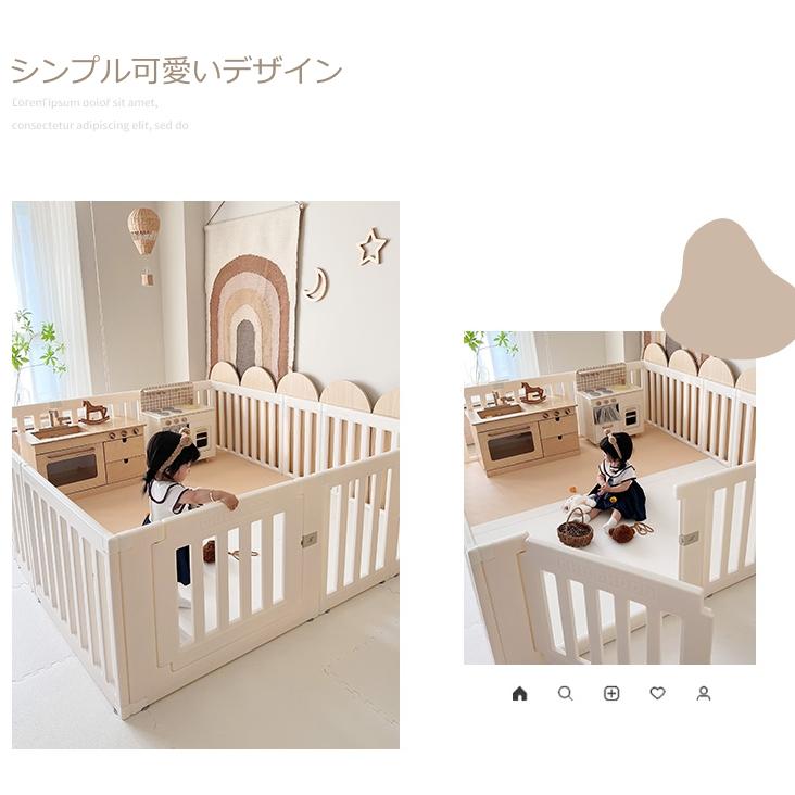 1926 ベビーサークル ベビーゲート プレイルーム キッズコーナー 1926 ベビーサークル ベビーゲート プレイルーム キッズコーナー