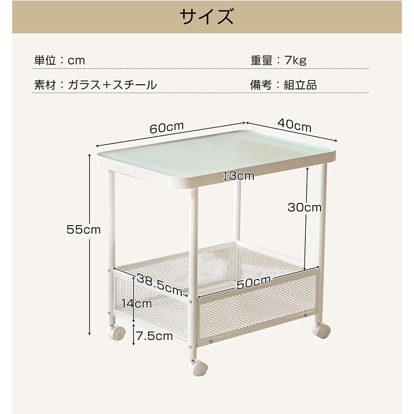 BTM サイドテーブル リビングテーブル センターテーブル