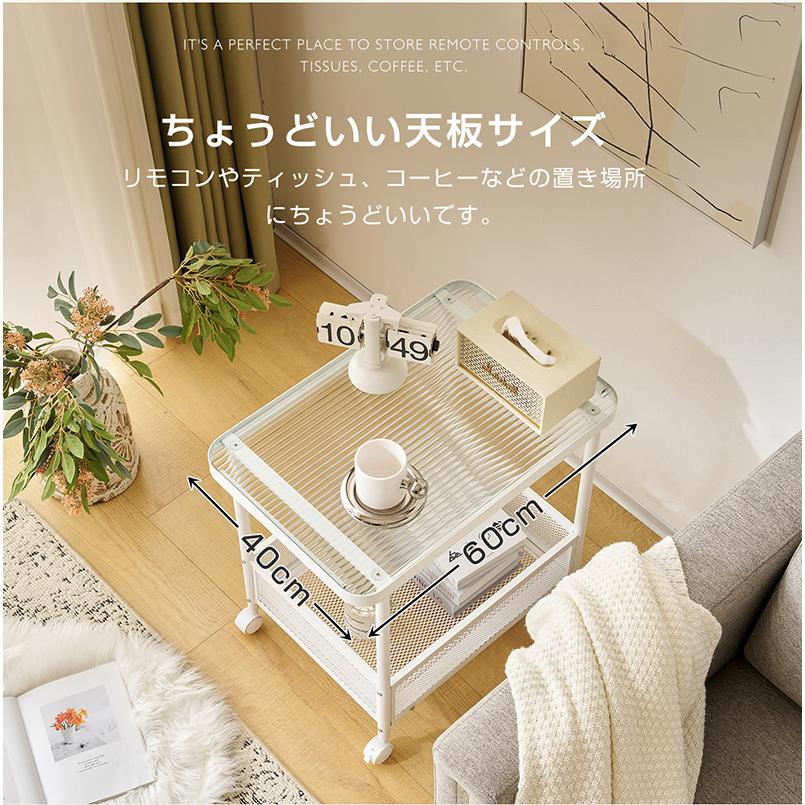 BTM 【全品8%OFF】サイドテーブル リビングテーブル センター BTM 【全品8%OFF】サイドテーブル リビングテーブル センター
