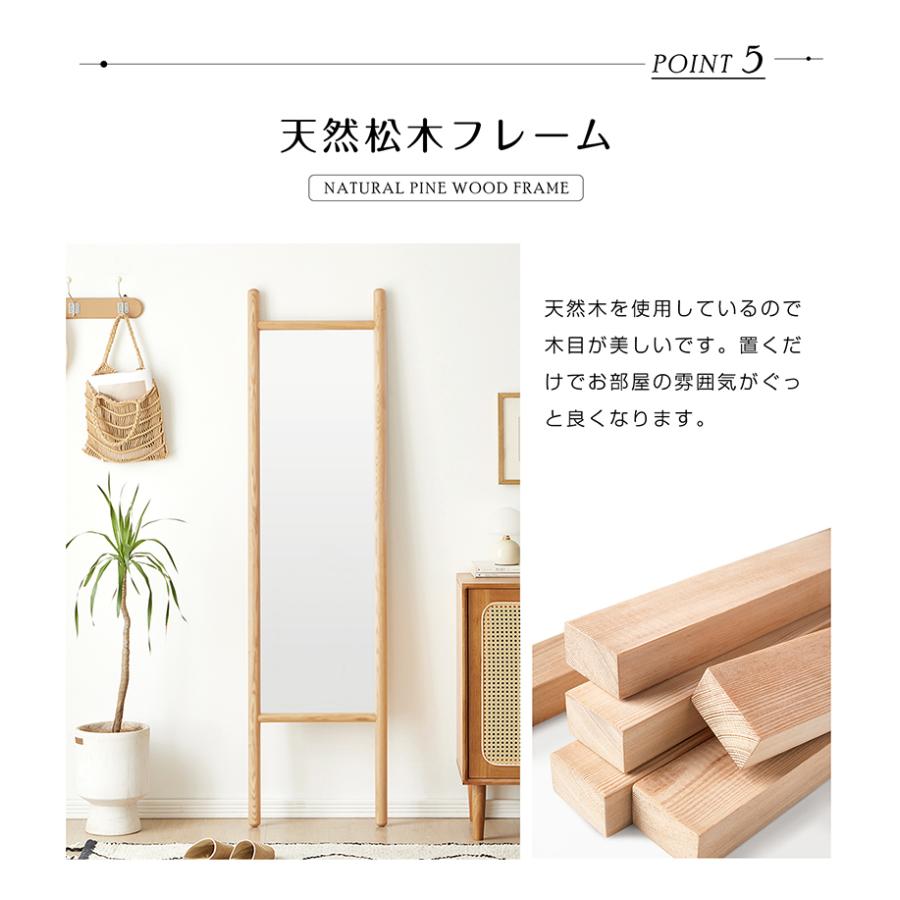 全身鏡 姿見 スタンドミラー ミラー 立て掛け 壁掛け かがみ 大きい 161×45cm 鏡高さ115×幅38.5cm 全身鏡 姿見 フレーム | BTM | 12
