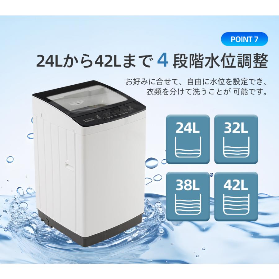 SENTERN 洗濯機 全自動洗濯機 8kg 縦型 8キロ キレイ タイマー SENTERN 洗濯機 全自動洗濯機 8kg 縦型 8キロ キレイ タイマー