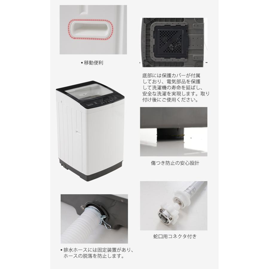 SENTERN 洗濯機 全自動洗濯機 8kg 縦型 8キロ キレイ タイマー SENTERN 洗濯機 全自動洗濯機 8kg 縦型 8キロ キレイ タイマー