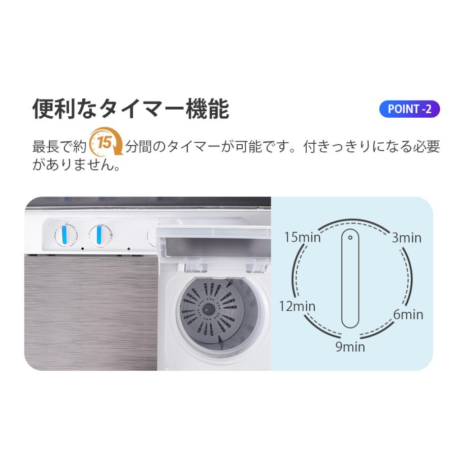 【交渉成立中】◇市内配達無料‼︎設置費込み！取説付き！美品！洗濯機！5kg 脱水音静か！清掃済み！動作確認済み‼◇︎ SENTERN 二槽式洗濯機 7kg 脱水5.5kg 分け洗い 強洗浄力 送料無料 節電