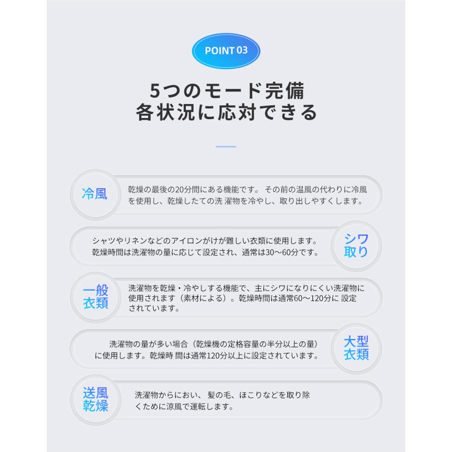 SENTERN 【全品10%OFF】衣類乾燥機6kg 静音 省エネ 梅雨 湿気 花粉