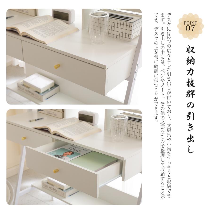 パソコンデスク 引き出し付き　学習机　収納台 勉強机 Amazon.co.jp: パソコンデスク 学習机 引き出し付き 収納台 木製