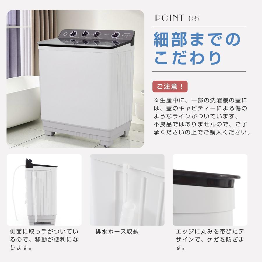 SENTERN 【二槽式】洗濯機 洗濯容量13kg 脱水容量10kg 13キロ SENTERN 【二槽式】洗濯機 洗濯容量13kg 脱水容量10kg 13キロ