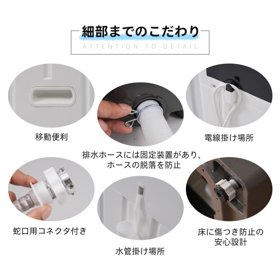 SENTERN 【全品10%OFF】全自動洗濯機 8kg 縦型 コンパクト 送料