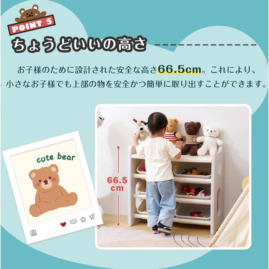 BTM おもちゃ収納 ラック 3段 絵本棚 スリム ワイドタイプ 大容量 組立