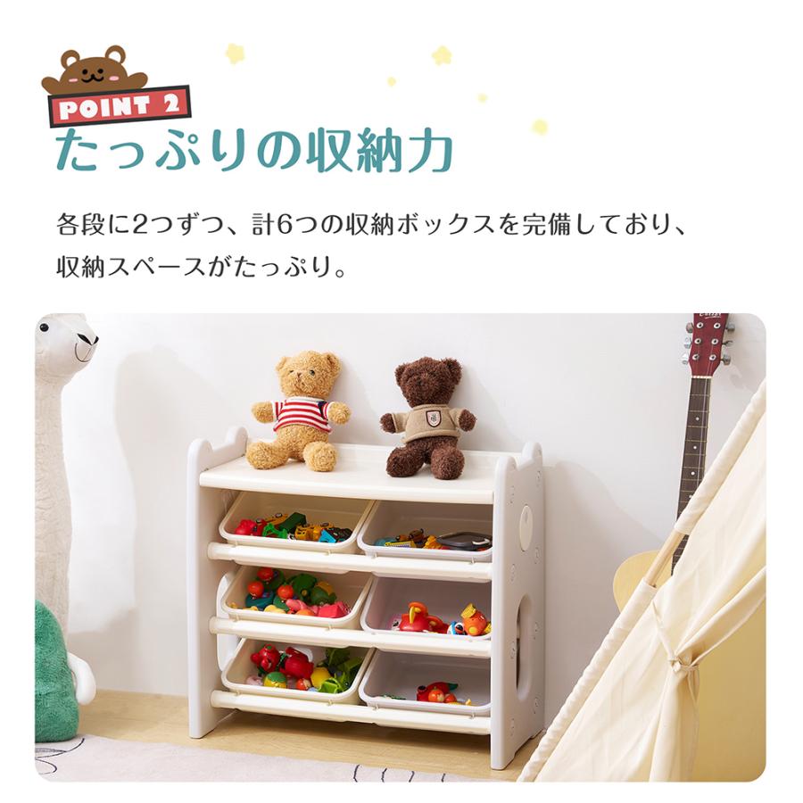 BTM おもちゃ収納 ラック 3段 絵本棚 スリム ワイドタイプ 大容量 組立