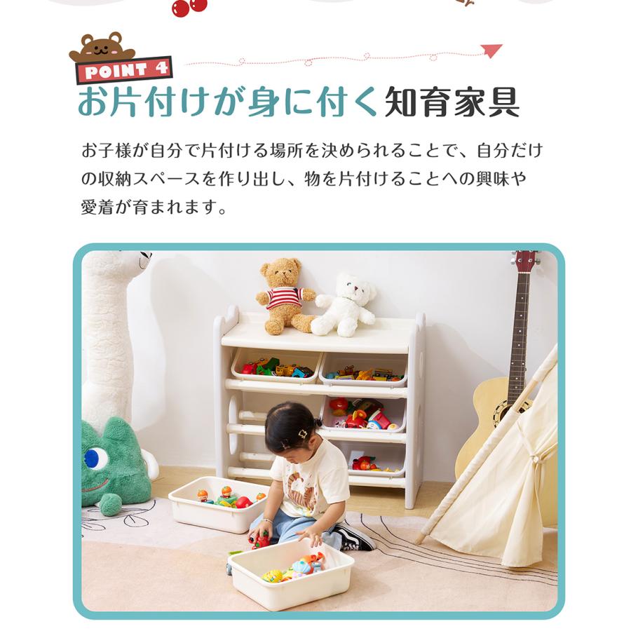 BTM おもちゃ収納 ラック 3段 絵本棚 スリム ワイドタイプ 大容量 組立