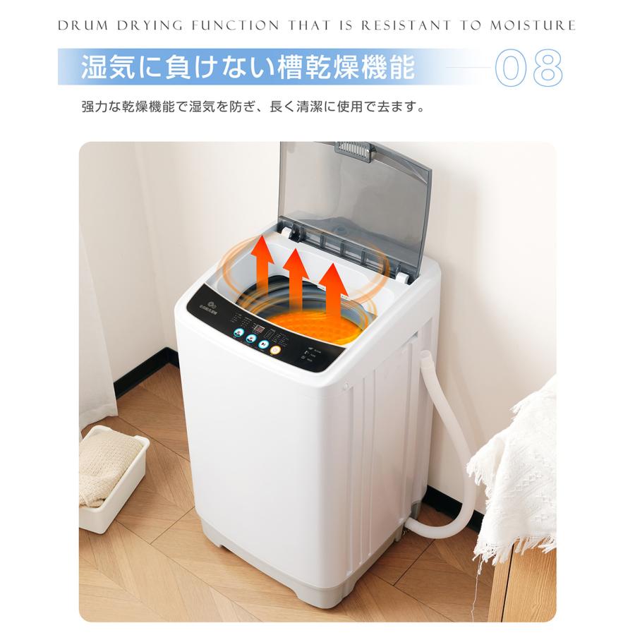 SENTERN 洗濯機 全自動洗濯機 7kg 縦型 キレイ タイマー SENTERN 洗濯機 全自動洗濯機 7kg 縦型 キレイ タイマー