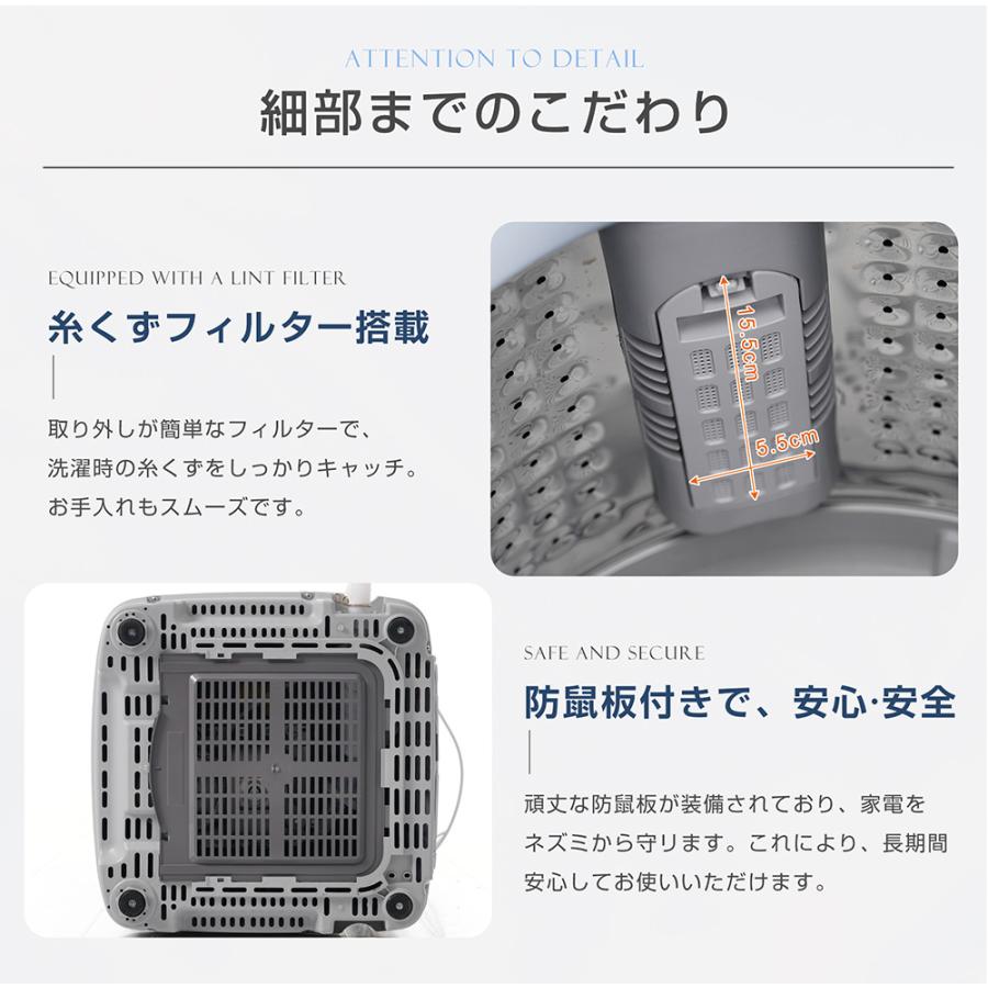 SENTERN 洗濯機 全自動洗濯機 7kg 縦型 キレイ タイマー SENTERN 洗濯機 全自動洗濯機 7kg 縦型 キレイ タイマー