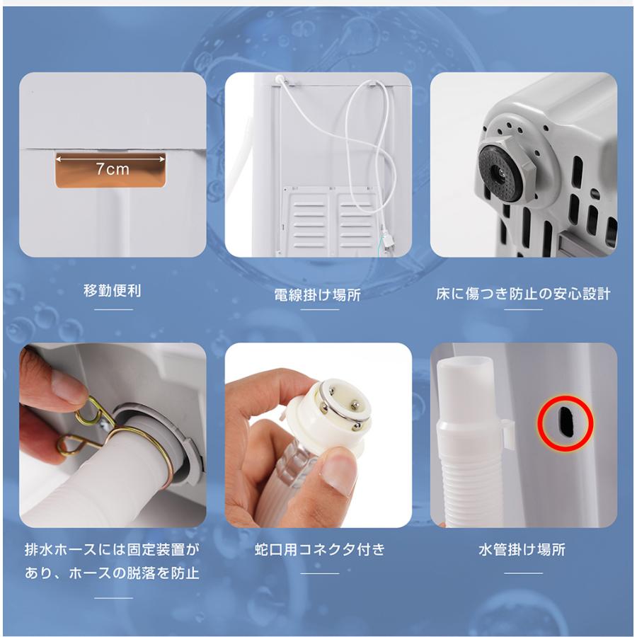 SENTERN 洗濯機 全自動洗濯機 7kg 縦型 キレイ タイマー SENTERN 洗濯機 全自動洗濯機 7kg 縦型 キレイ タイマー