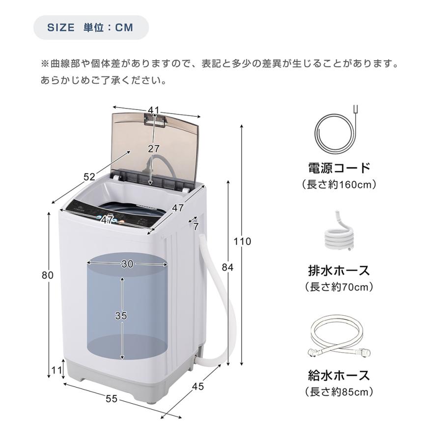 SENTERN 洗濯機 全自動洗濯機 7kg 縦型 キレイ タイマー SENTERN 洗濯機 全自動洗濯機 7kg 縦型 キレイ タイマー