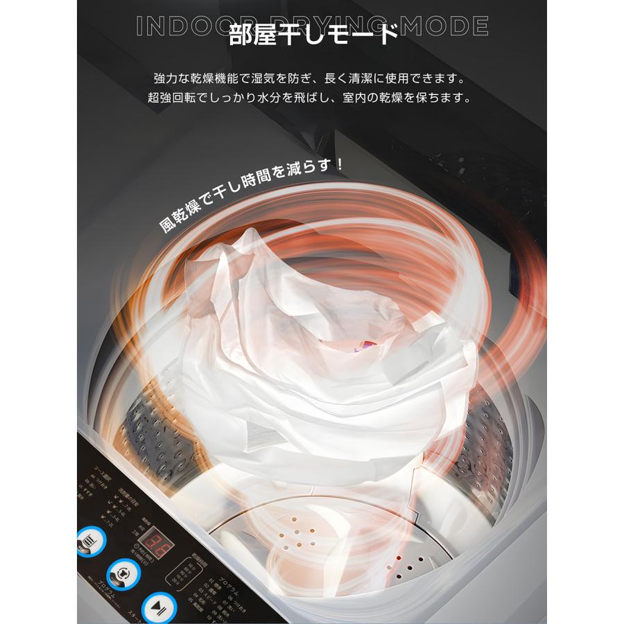 SENTERN 洗濯機 全自動洗濯機 7kg 縦型 キレイ タイマー SENTERN 洗濯機 全自動洗濯機 7kg 縦型 キレイ タイマー