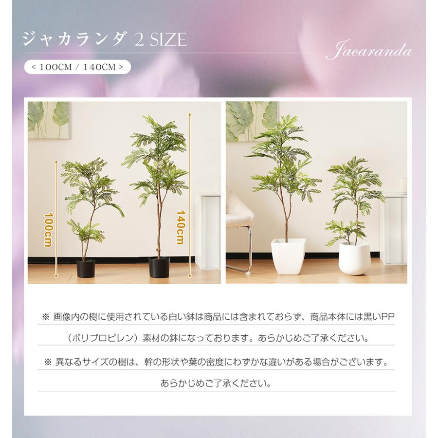 オリーブの木 120cm】フェイクグリーン 観葉植物 人工造樹 大型