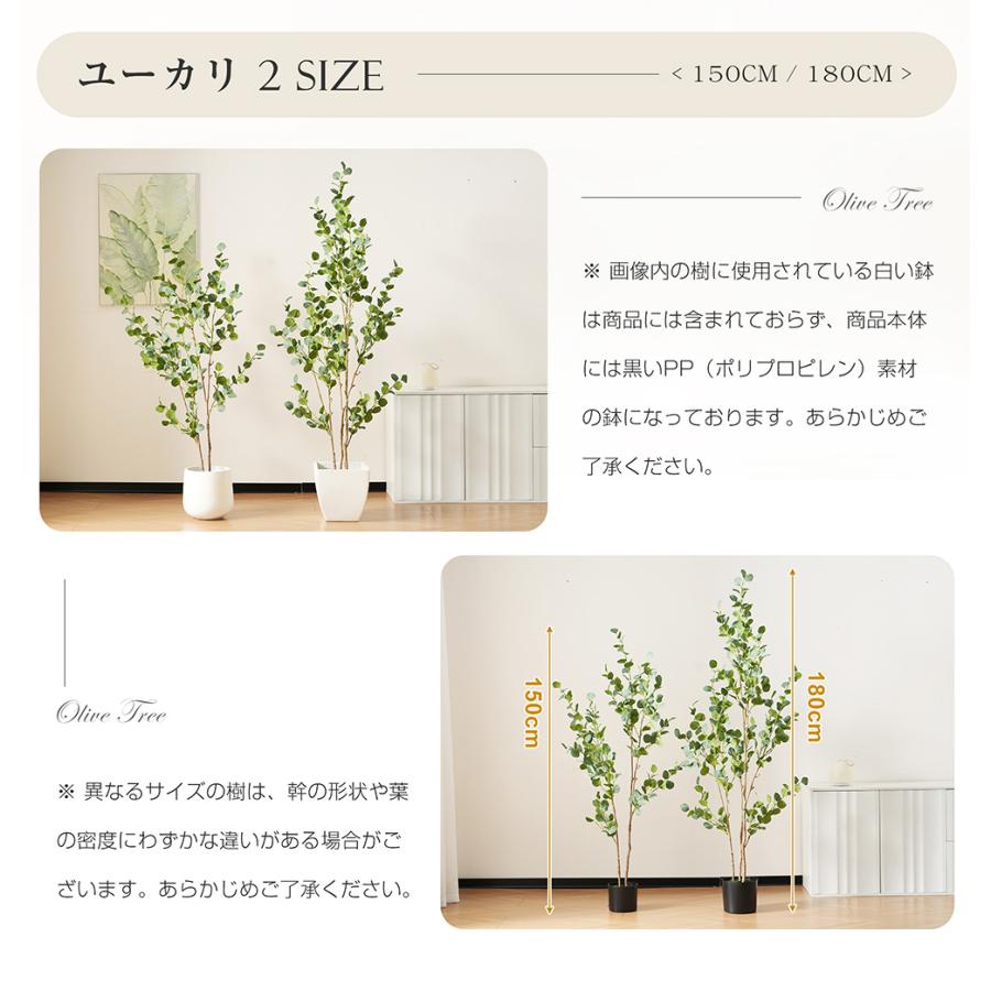 ジャカランダ 100cm】フェイクグリーン 観葉植物 人工造樹 人工 水性