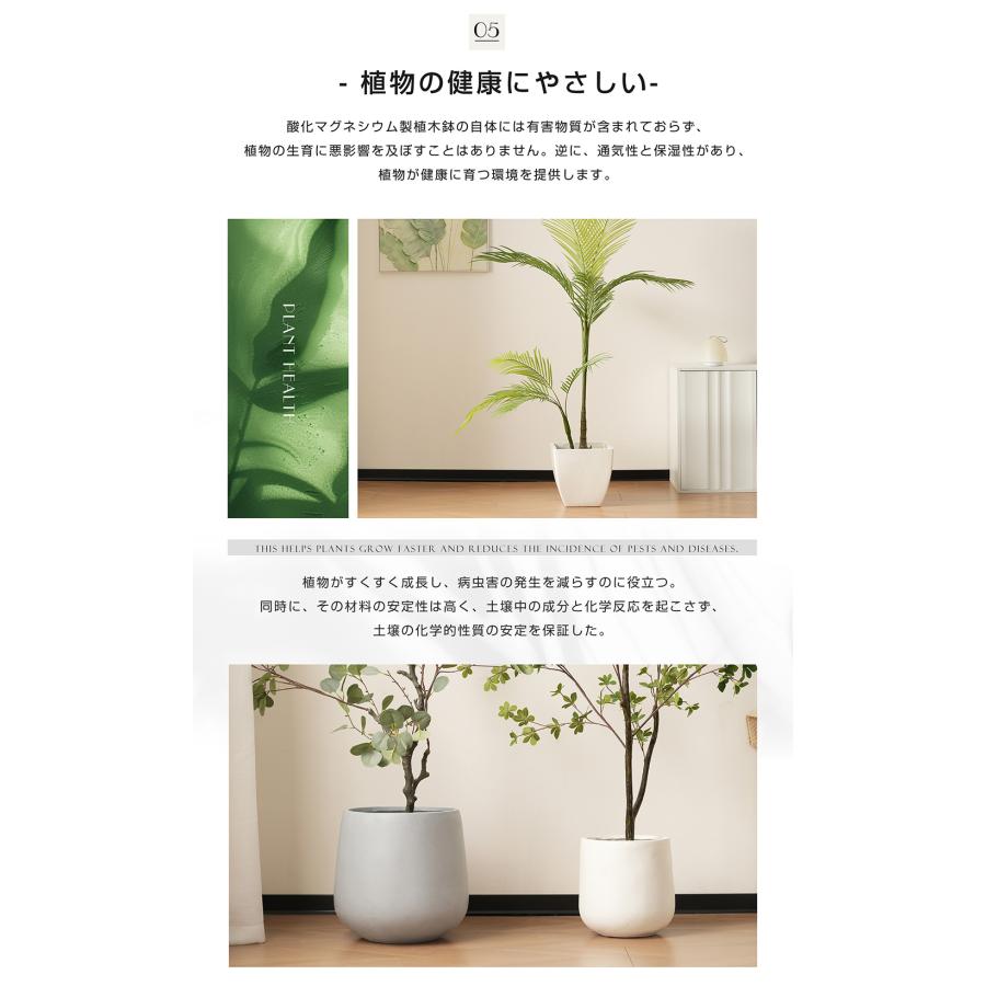 植木鉢 四角形鉢 M 大型 軽量 受け皿 屋外用屋内用 鉢カバー 植木鉢 四角形鉢 M 大型 軽量 受け皿 屋外用屋内用 鉢カバー