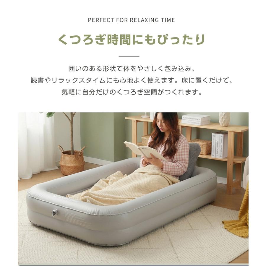 エアーベッド40cm エアーマット 空気ベッド 電動 自動膨張 折り畳み 超