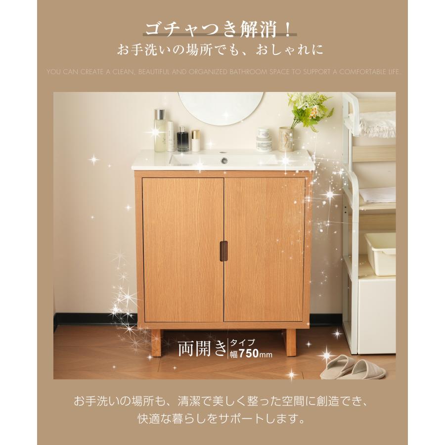 洗面化粧台片開きタイプ幅55cm台のみ化粧洗面台リフォーム下台 コンパクト洗面台 洗面化粧台片開きタイプ幅55cm台のみ化粧洗面台リフォーム下台