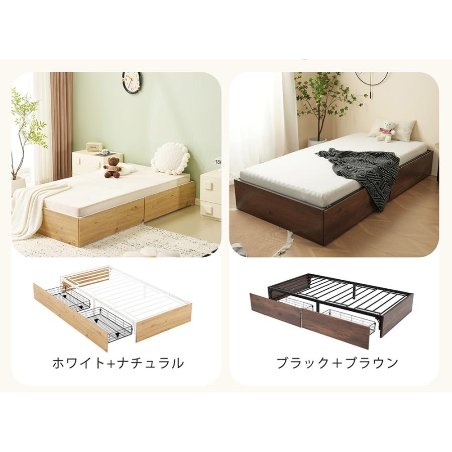 折りたたみベッド 引き出し収納付き　すのこベッド　パイプベッド　ベッドフレーム ベッド 収納式 折りたたみパイプベッド シングル ベッドフレーム