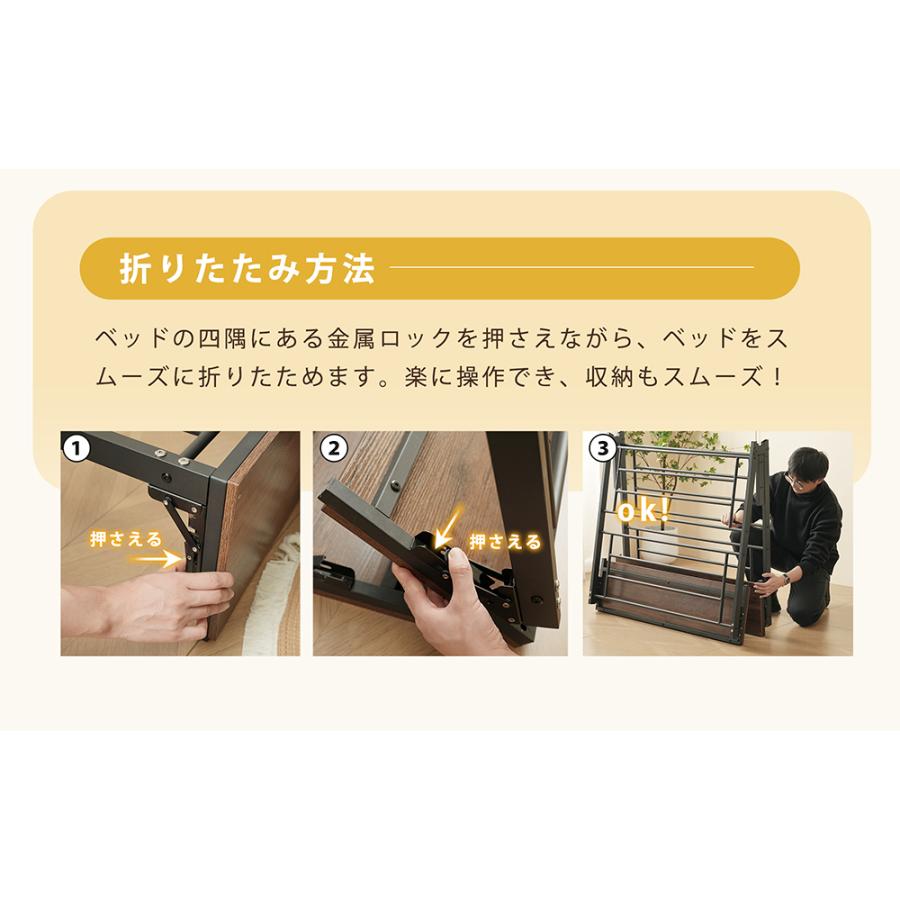BTM 【全品5%OFF】折りたたみベッド パイプベッド フレーム シングル