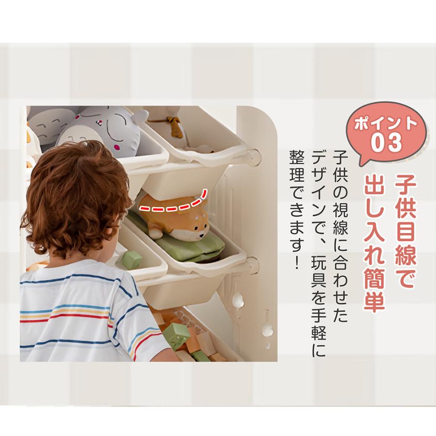 BTM 【全品10%OFF】【4タイプ選択可能】おもちゃ 収納 ラック 3段 4段